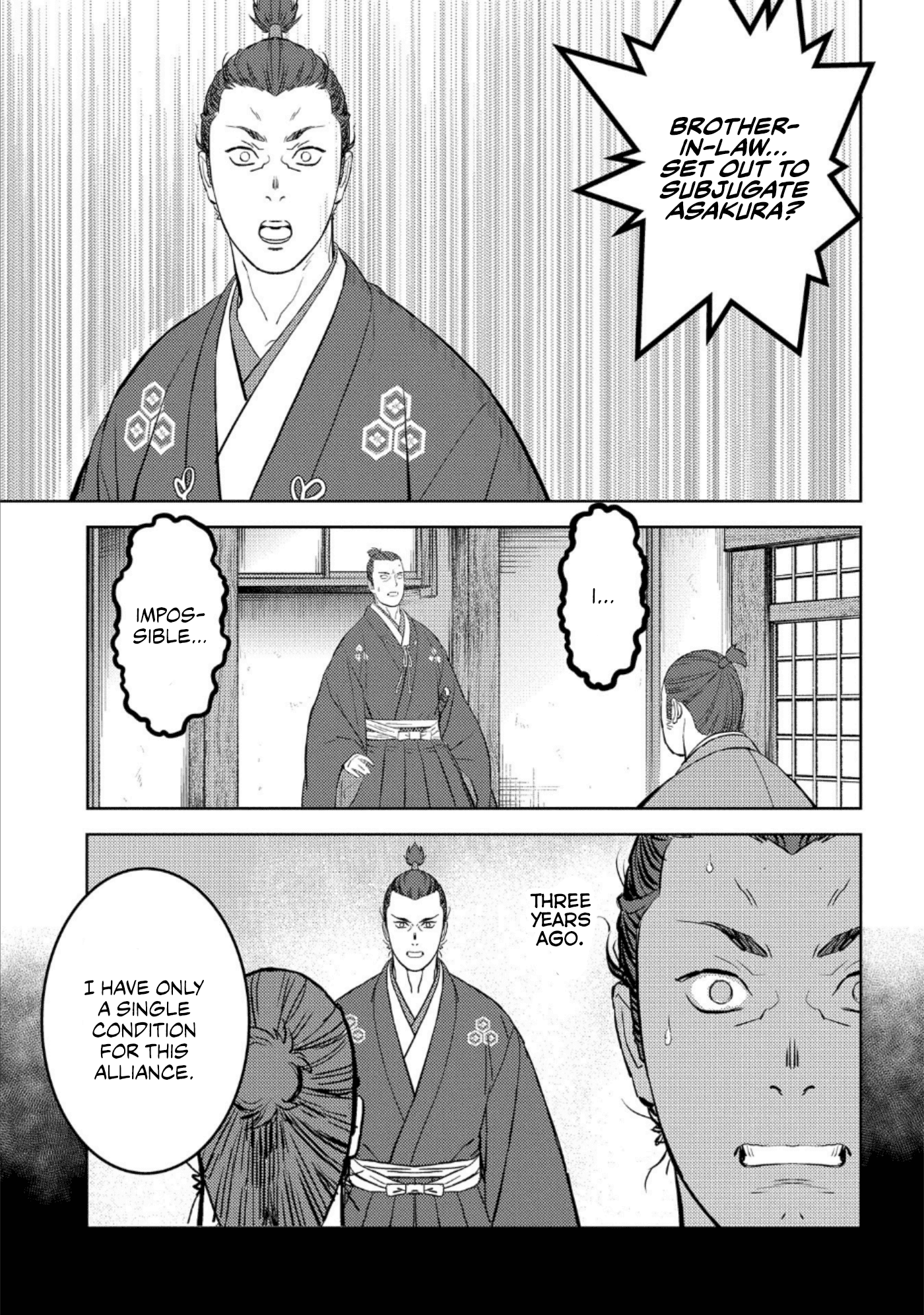 Sengoku Komachi Kuroutan: Noukou Giga Chapter 42 14